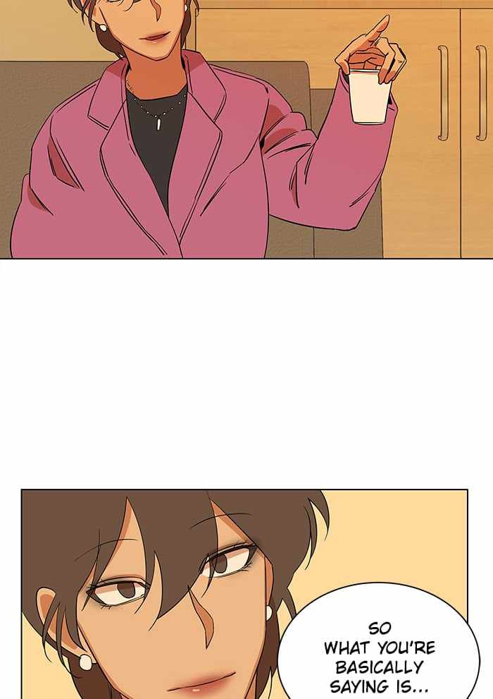 Parallel City Chapter 19 - Page 20