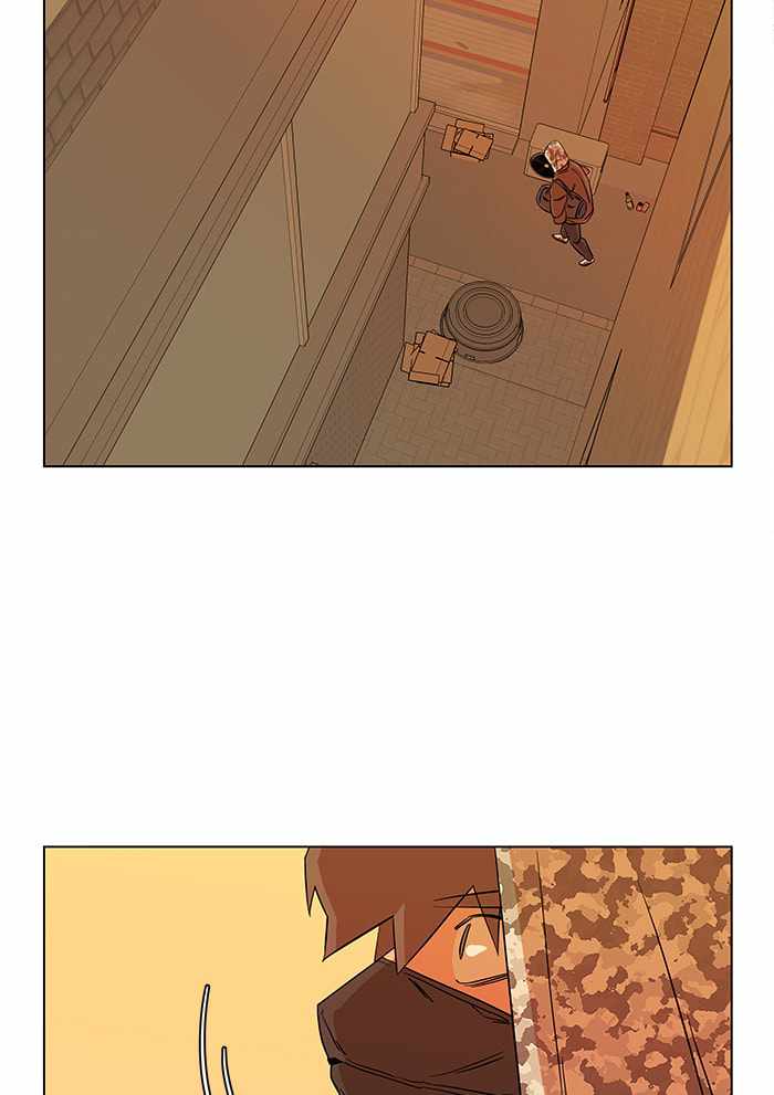 Parallel City Chapter 19 - Page 3