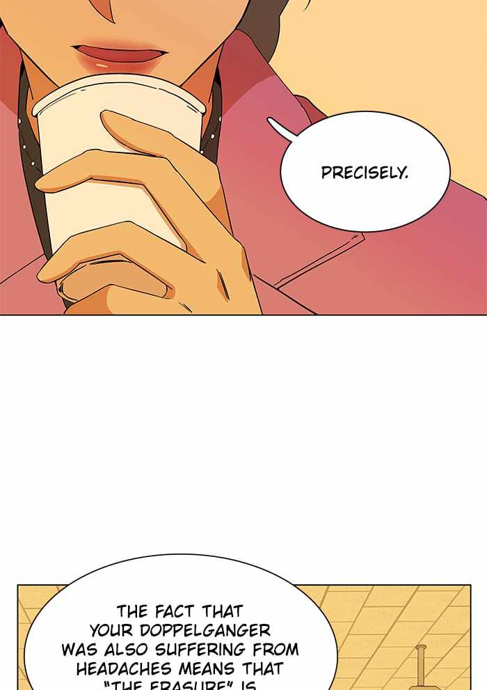 Parallel City Chapter 19 - Page 23