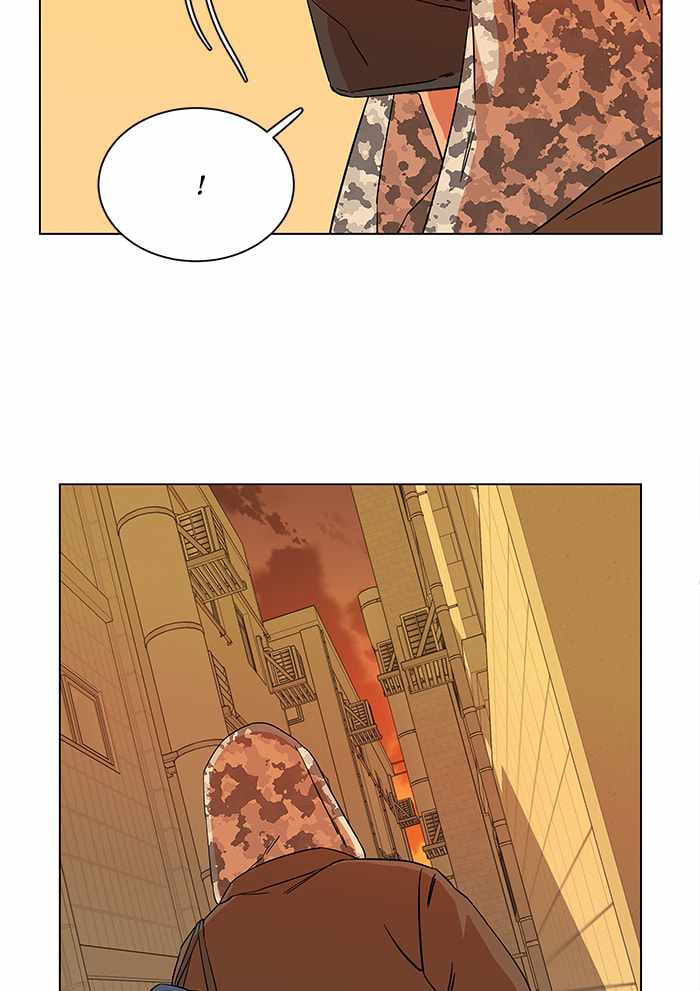 Parallel City Chapter 19 - Page 4