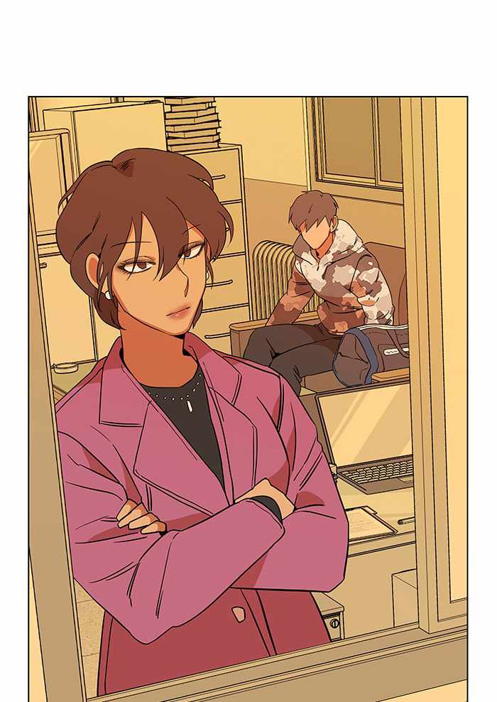 Parallel City Chapter 19 - Page 32