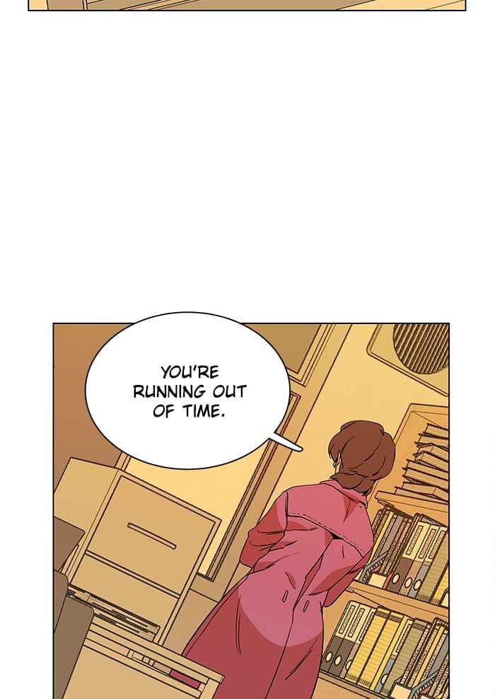 Parallel City Chapter 19 - Page 33