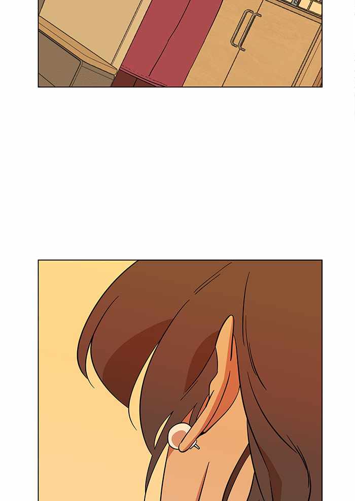 Parallel City Chapter 19 - Page 34