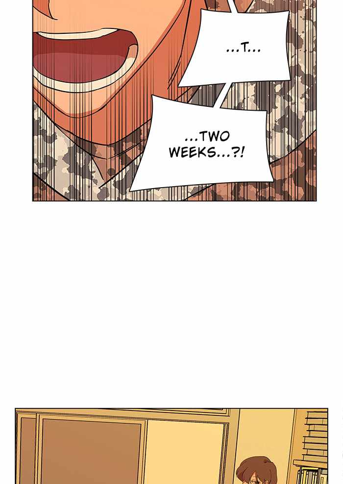 Parallel City Chapter 19 - Page 36