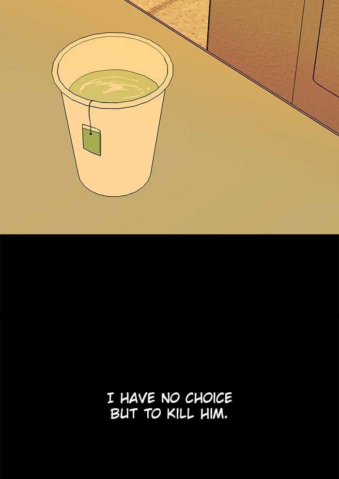 Parallel City Chapter 19 - Page 41