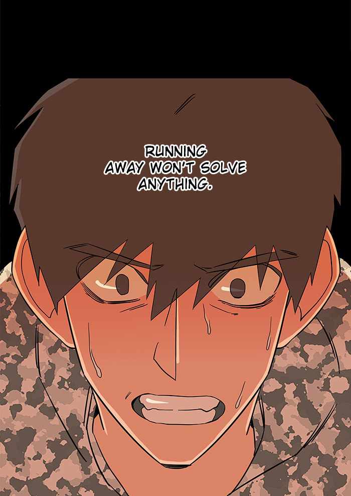 Parallel City Chapter 19 - Page 42