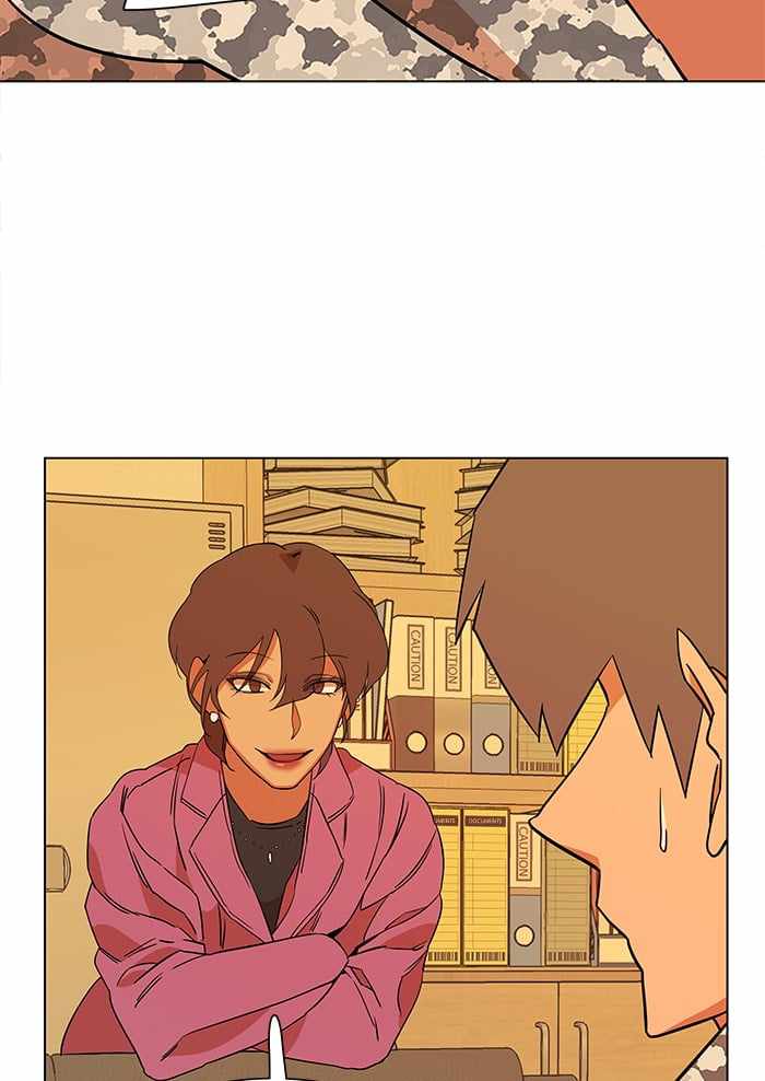 Parallel City Chapter 19 - Page 48