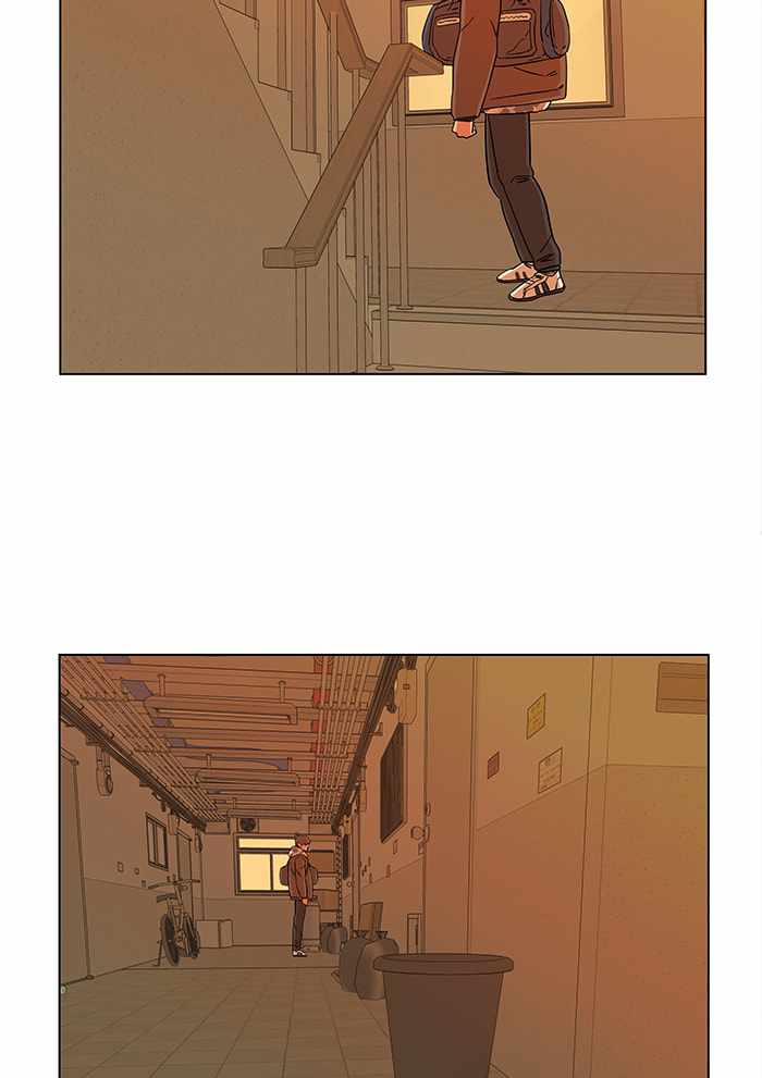Parallel City Chapter 19 - Page 6