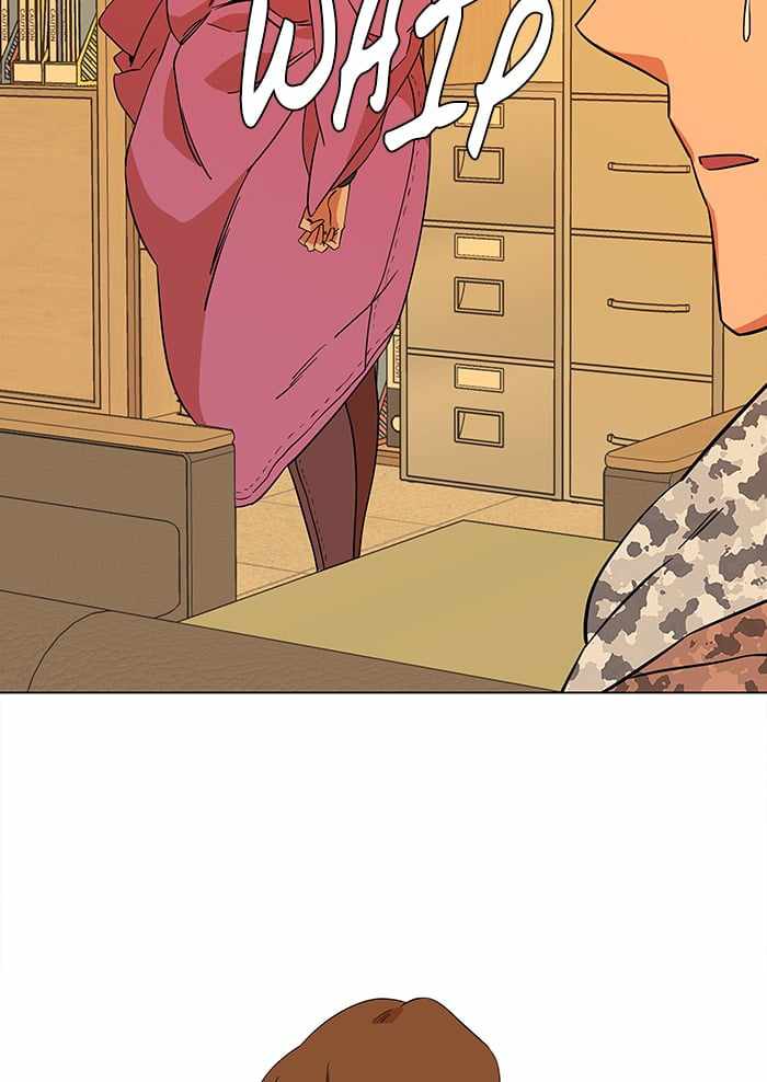 Parallel City Chapter 19 - Page 54