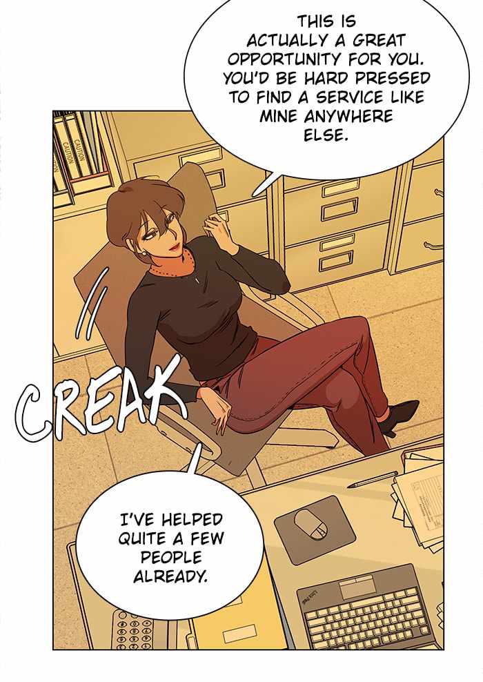 Parallel City Chapter 19 - Page 58