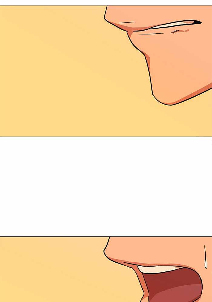 Parallel City Chapter 19 - Page 65