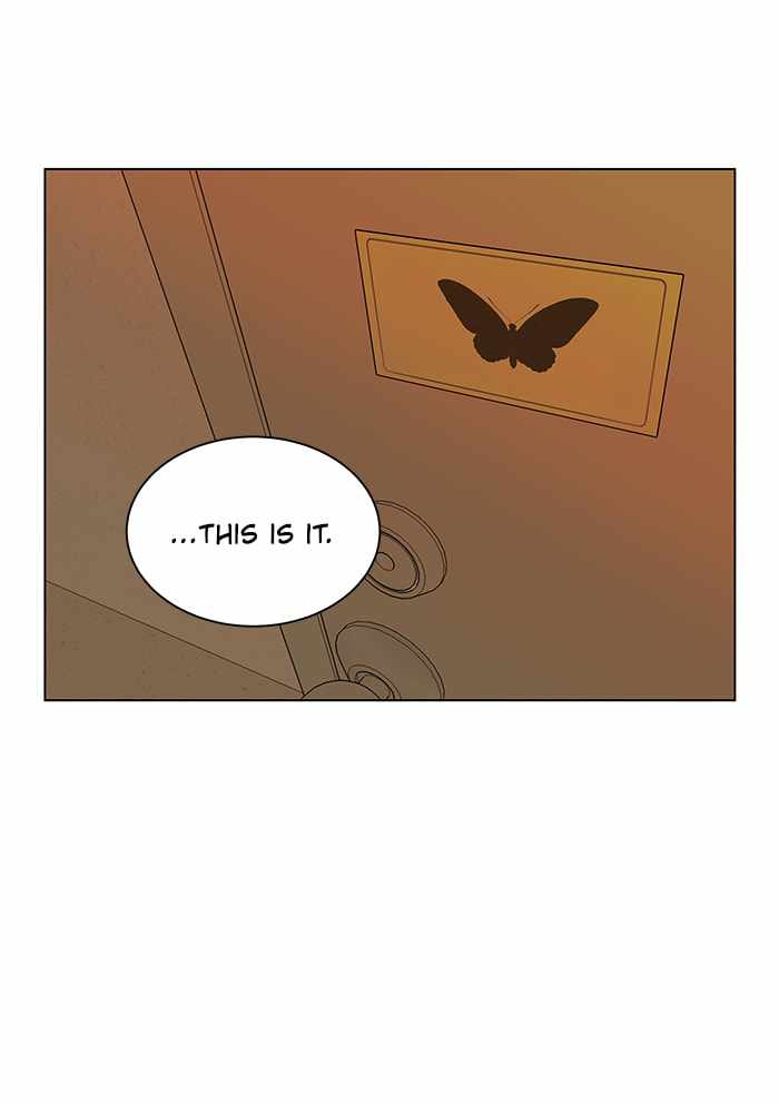 Parallel City Chapter 19 - Page 8