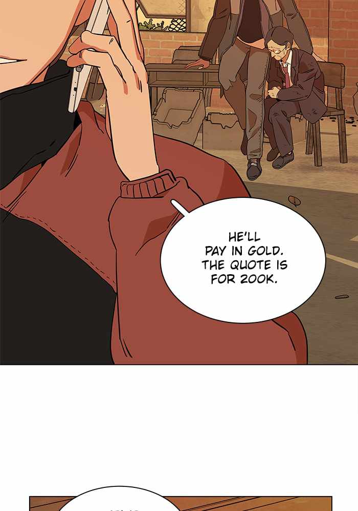 Parallel City Chapter 19 - Page 73