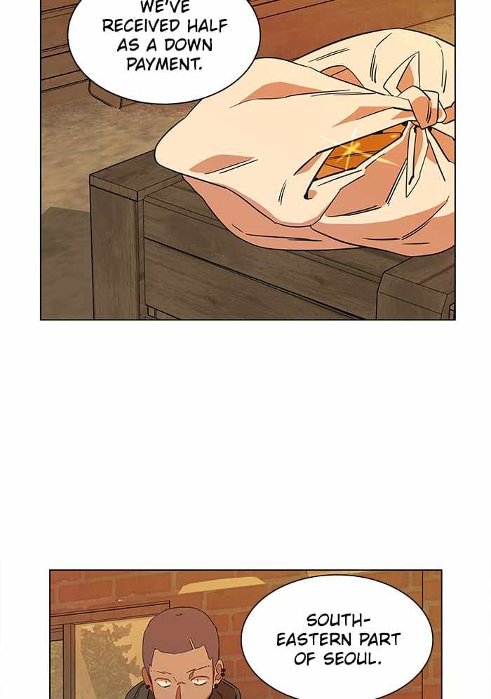 Parallel City Chapter 19 - Page 74
