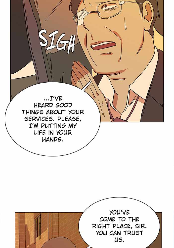 Parallel City Chapter 19 - Page 76