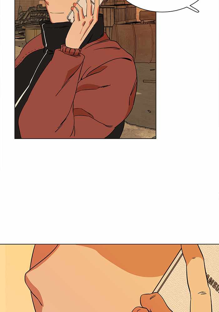 Parallel City Chapter 19 - Page 81