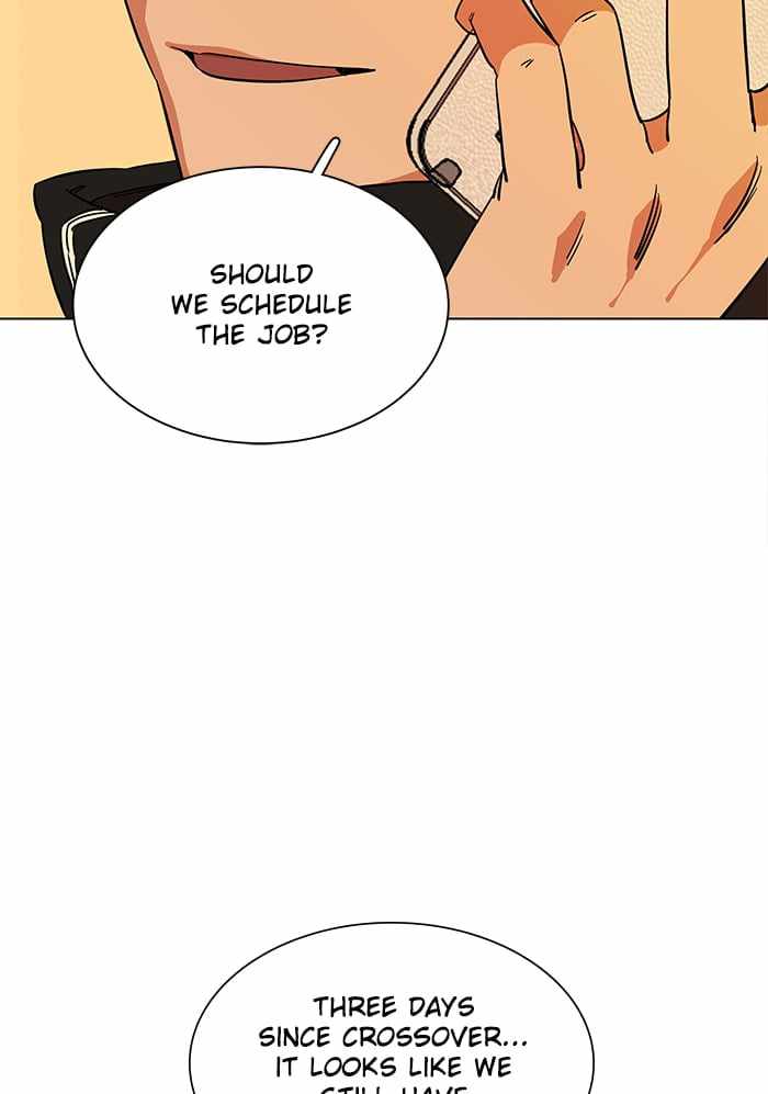 Parallel City Chapter 19 - Page 82