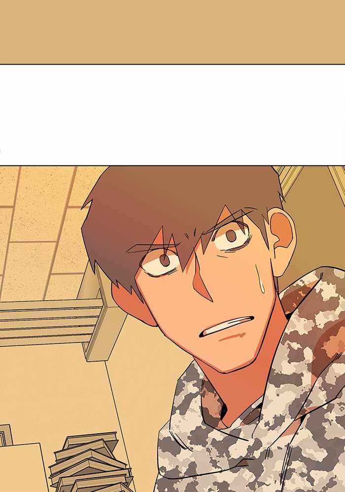 Parallel City Chapter 19 - Page 85