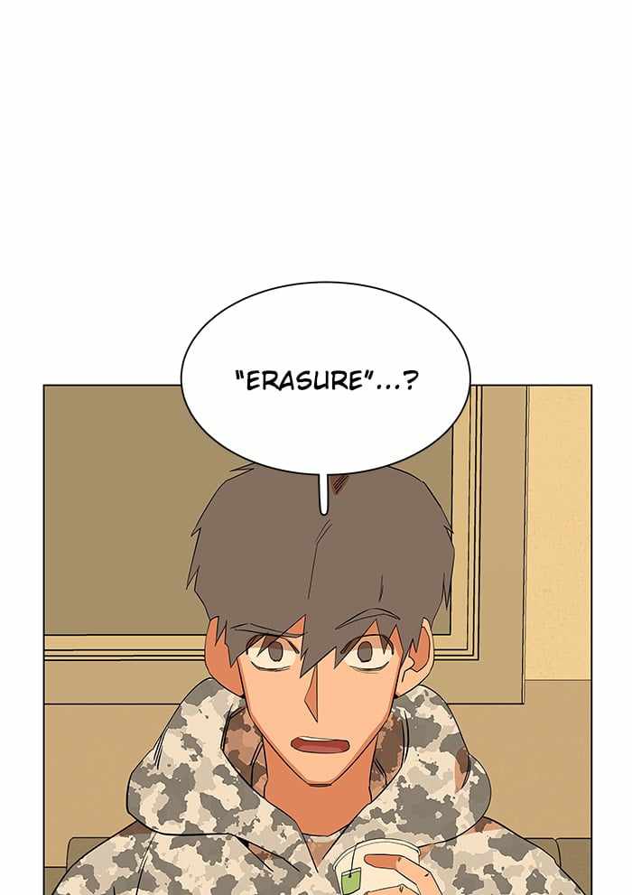 Parallel City Chapter 19 - Page 10