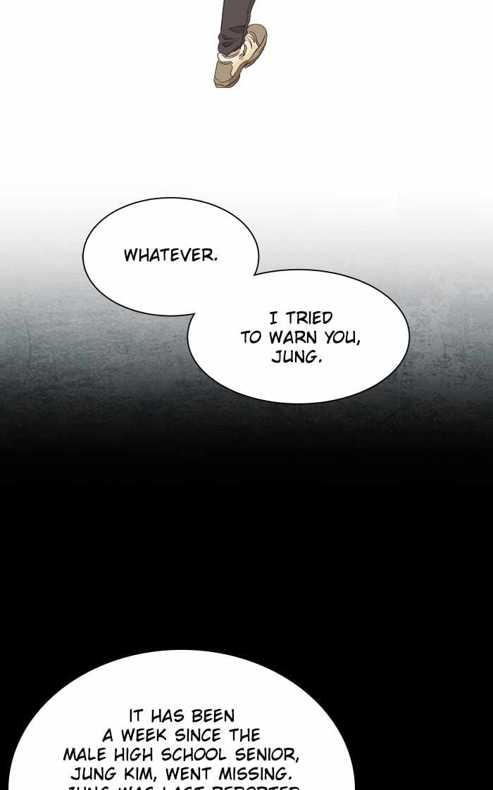 Parallel City Chapter 2 - Page 17