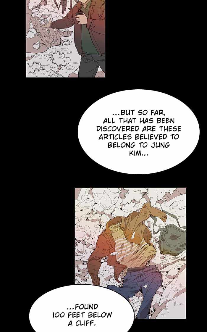 Parallel City Chapter 2 - Page 19
