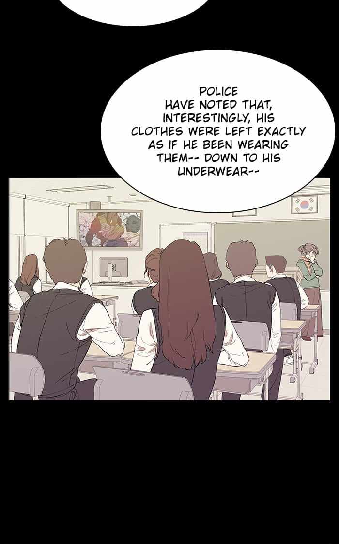 Parallel City Chapter 2 - Page 20