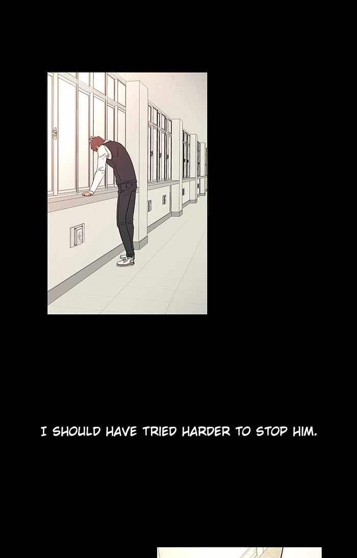 Parallel City Chapter 2 - Page 21