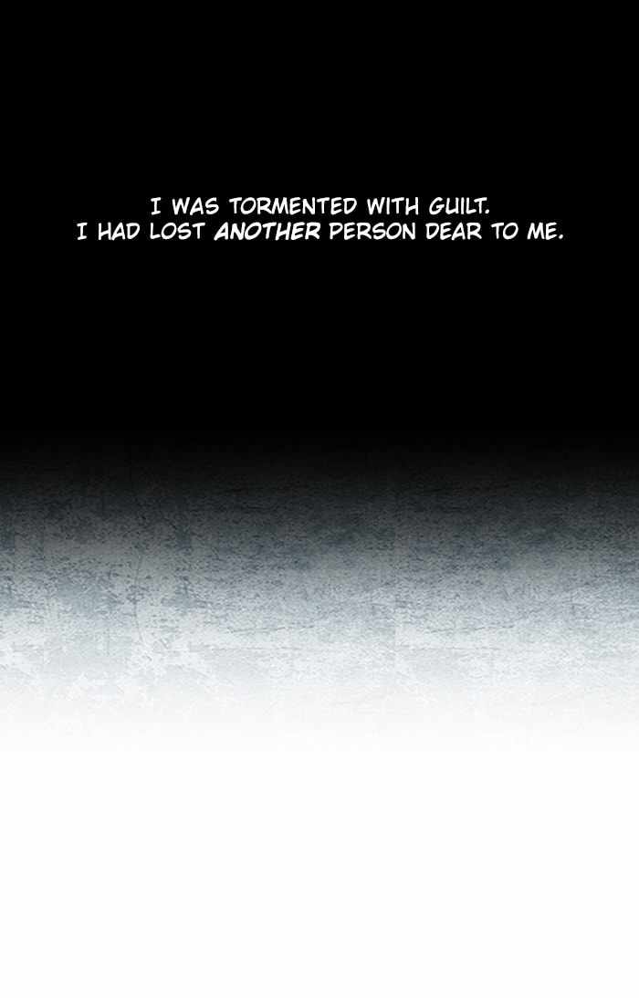 Parallel City Chapter 2 - Page 24