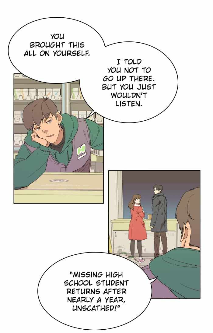 Parallel City Chapter 2 - Page 28