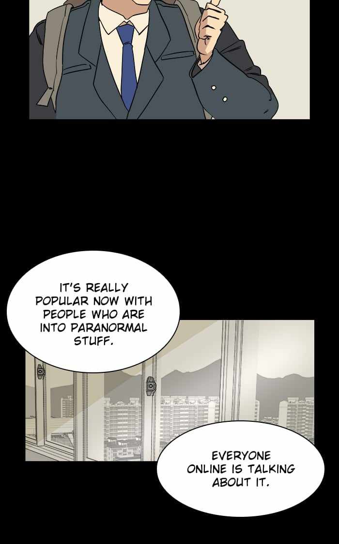 Parallel City Chapter 2 - Page 6