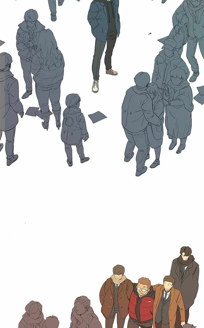Parallel City Chapter 2 - Page 51