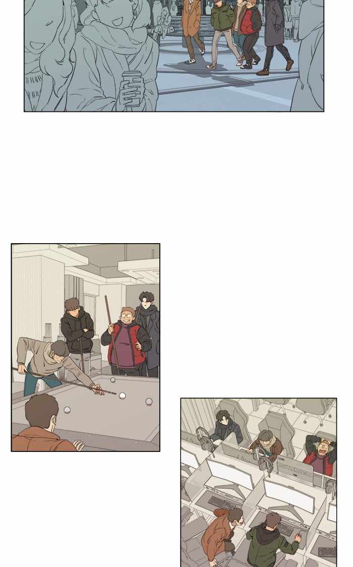 Parallel City Chapter 2 - Page 54