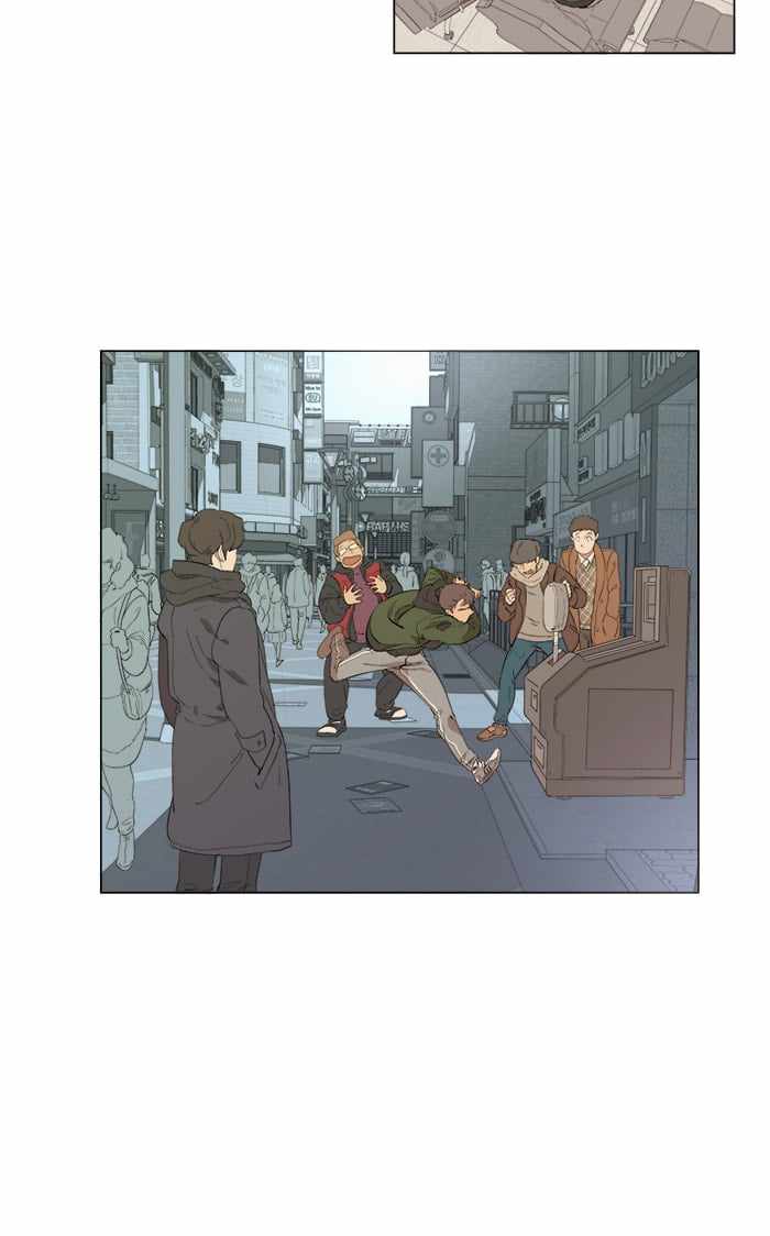 Parallel City Chapter 2 - Page 55