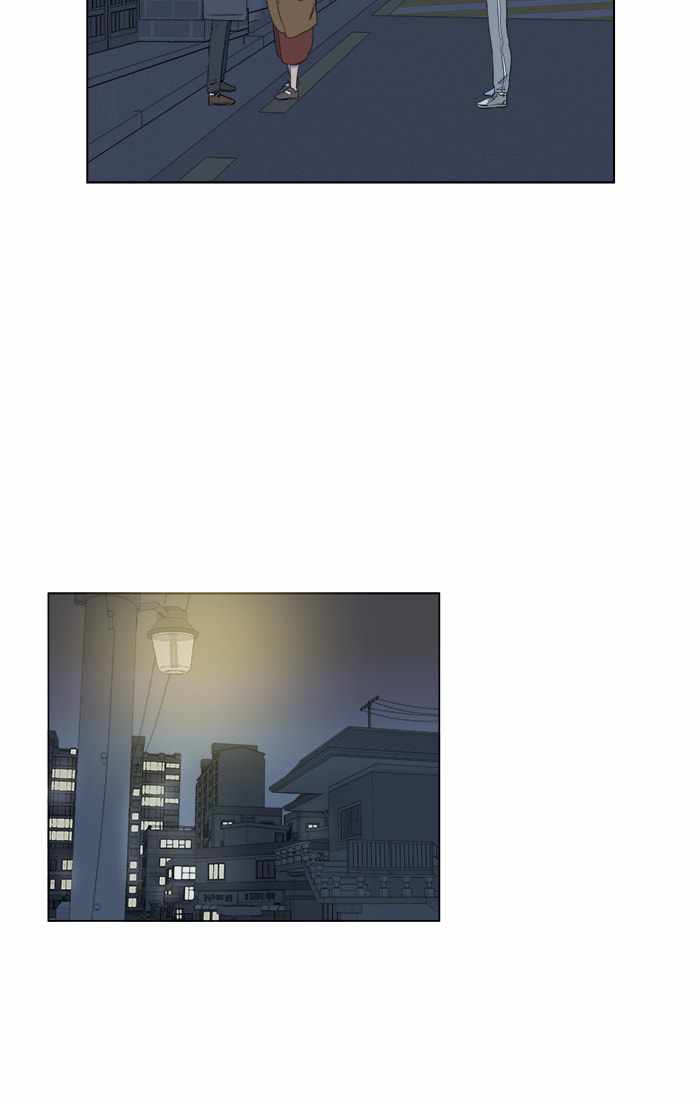 Parallel City Chapter 2 - Page 80