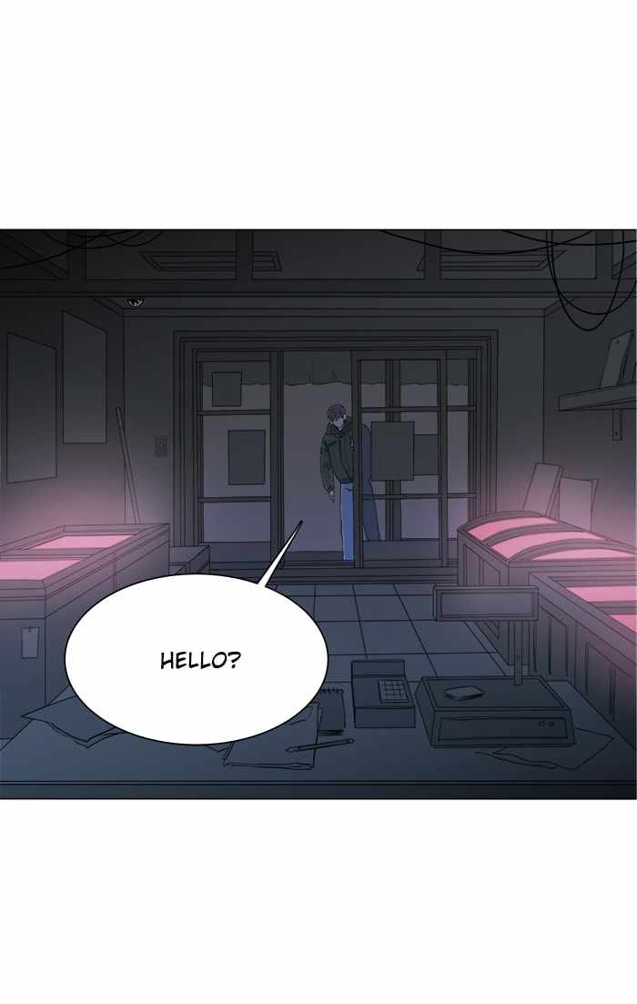 Parallel City Chapter 2 - Page 84