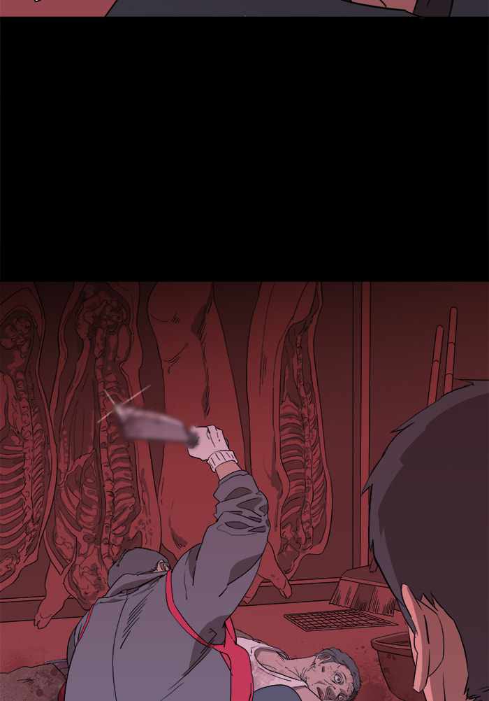 Parallel City Chapter 2 - Page 92