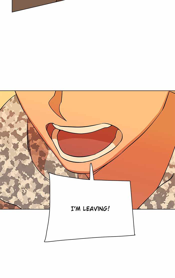 Parallel City Chapter 20 - Page 12