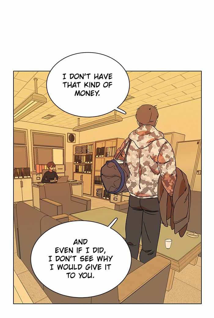 Parallel City Chapter 20 - Page 13