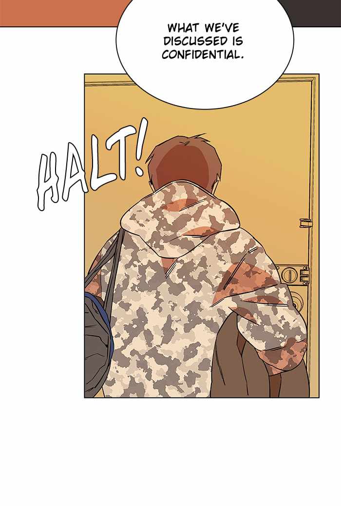 Parallel City Chapter 20 - Page 17