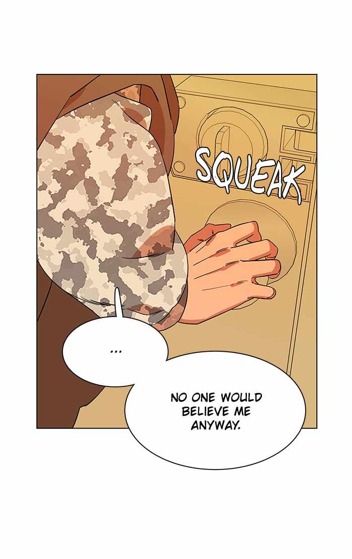 Parallel City Chapter 20 - Page 18