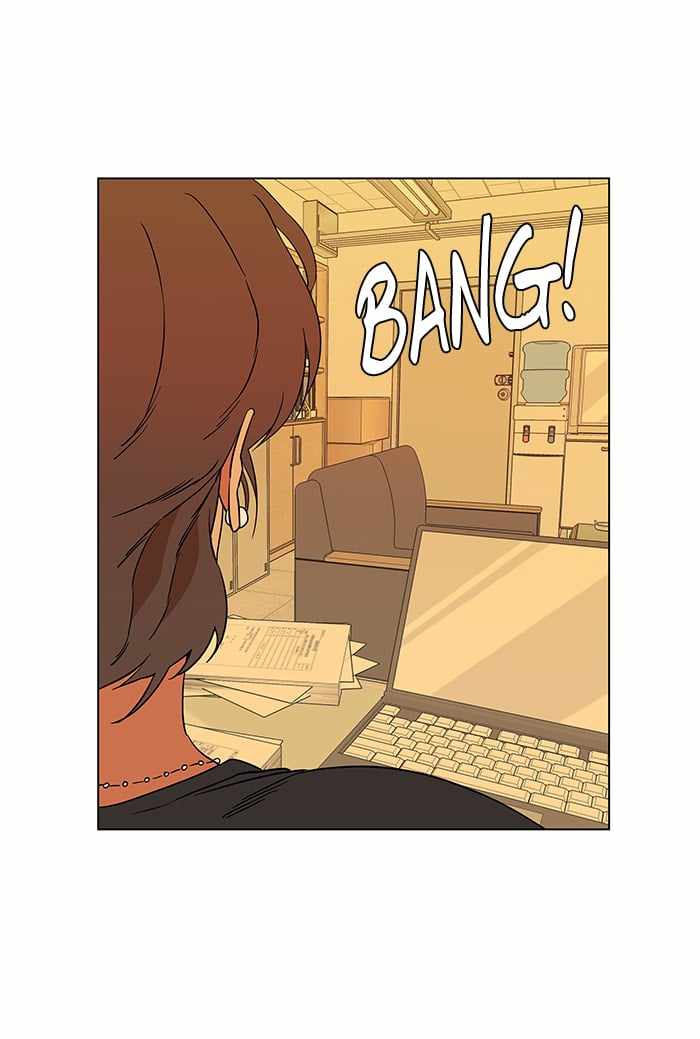 Parallel City Chapter 20 - Page 19