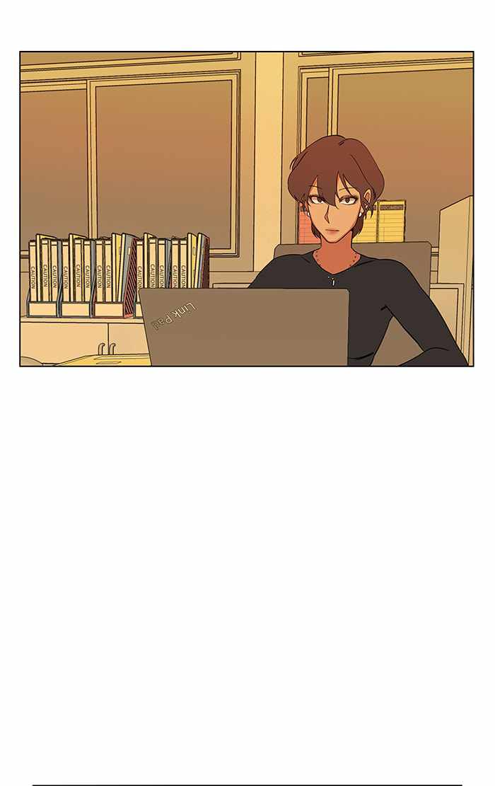 Parallel City Chapter 20 - Page 20
