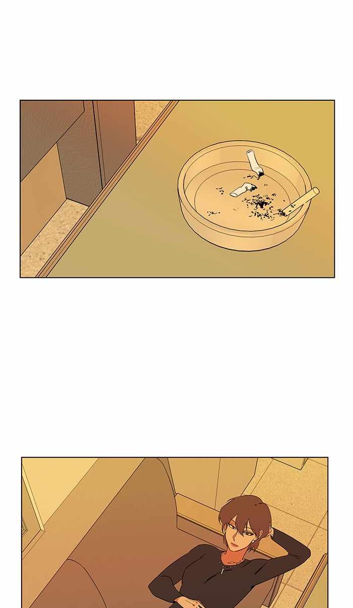 Parallel City Chapter 20 - Page 22