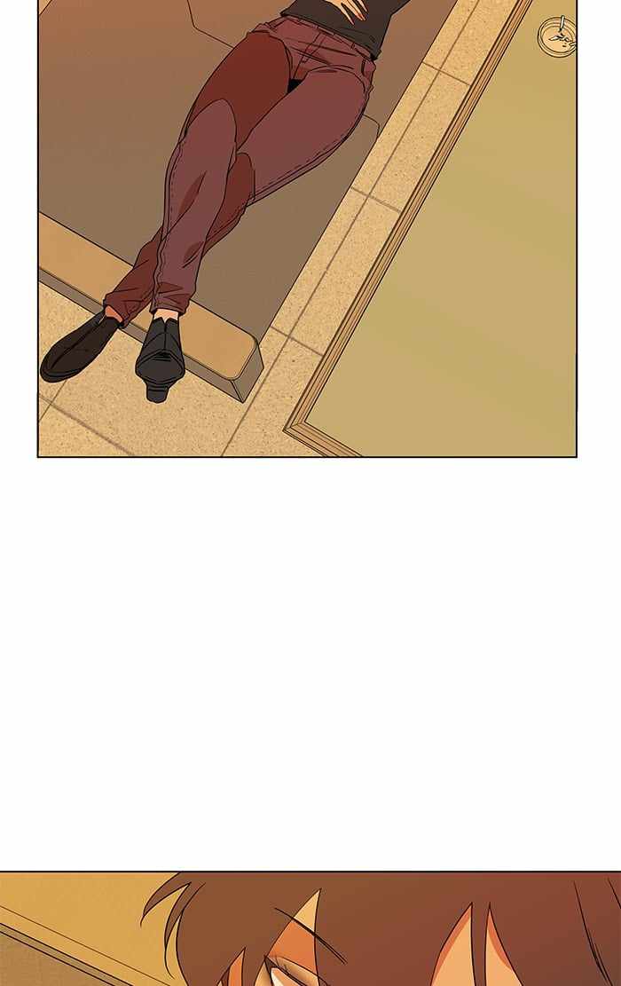 Parallel City Chapter 20 - Page 23