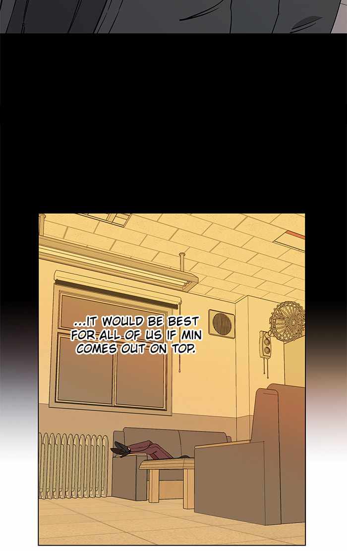 Parallel City Chapter 20 - Page 29