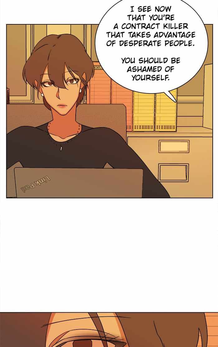 Parallel City Chapter 20 - Page 4