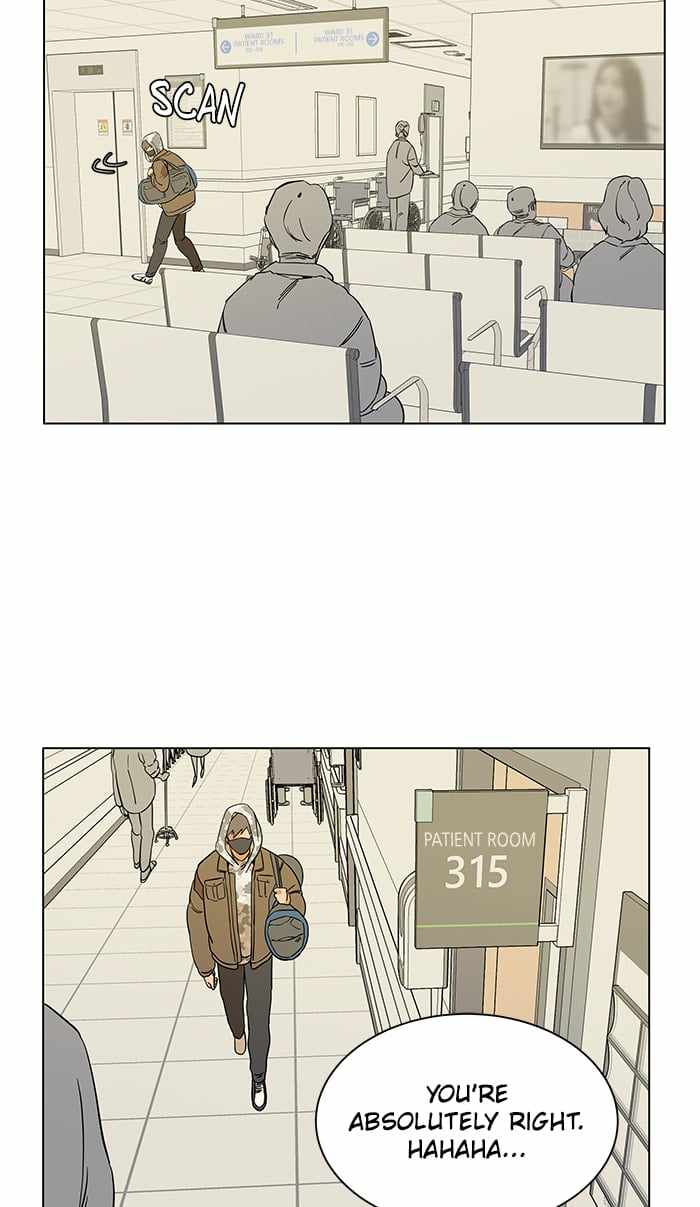Parallel City Chapter 20 - Page 32