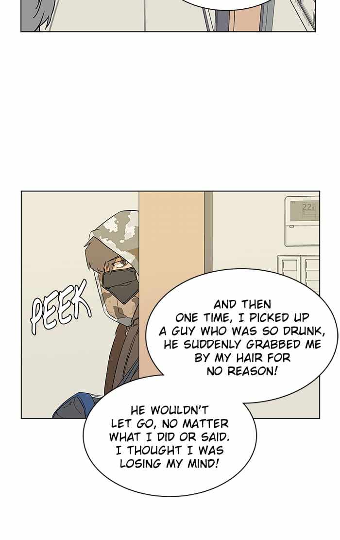 Parallel City Chapter 20 - Page 33