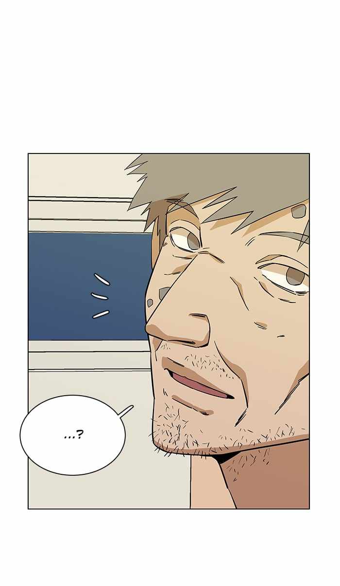 Parallel City Chapter 20 - Page 36