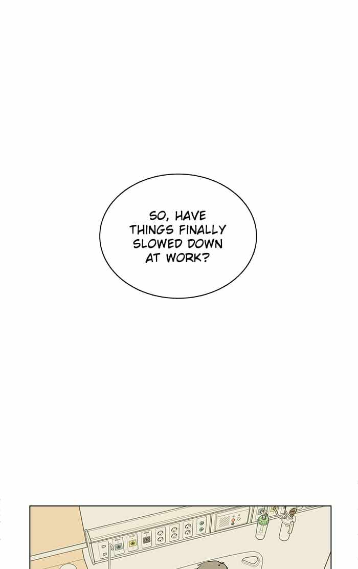 Parallel City Chapter 20 - Page 39
